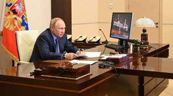 Путин призвал не мешать допуску иностранных товаров на российский рынок