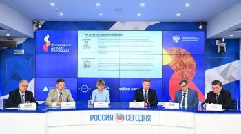 Рябко: выручка инжиниринговых центров превысила 30 миллиардов рублей