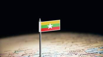 Делегация Мьянмы примет очное участие в ВЭФ-2021