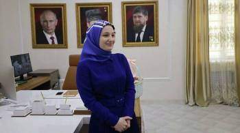 Дочь Кадырова наградили медалью  За заслуги перед Чеченской республикой 