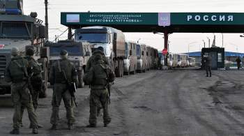 Эксперт: беженцы с Украины приезжают с искаженными взглядами на историю