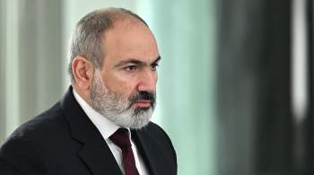 Премьер Армении уволил главу службы госохраны 