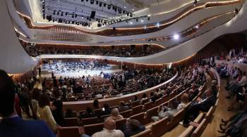 Концертный зал  Зарядье  в Москве отпразднует юбилей 1 октября 