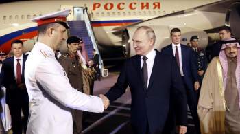 Ничто не помешает сотрудничеству России и Саудовской Аравии, заявил Путин 