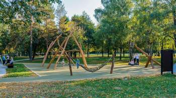 Четыре детские площадки создали в парке имени 40-летия ВЛКСМ в Москве 
