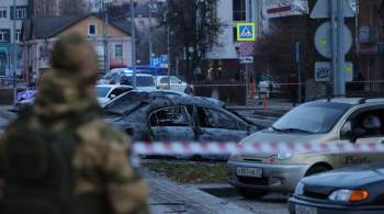 Гладков рассказал о разрушениях в Белгороде после обстрела ВСУ 