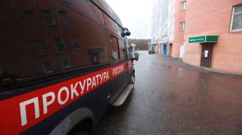 Трое детей погибли при пожаре в Кировской области