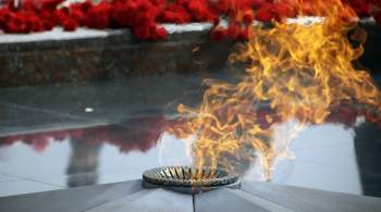 Мужчина попытался потушить Вечный огонь на Поклонной горе в Москве 