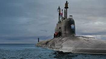 Четыре атомные подлодки пополнят Тихоокеанский флот РФ