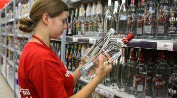 Минфин предложил перенести вступление в силу техрегламента ЕАЭС по алкоголю
