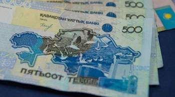 Казахстанский банк спишет кредиты погибших военнослужащих и полицейских