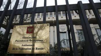 Россия отвергла обвинения в причастности к группам  антипрививочников  