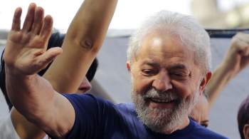 Исследование подтвердило преимущество Лулы среди избирателей в Бразилии