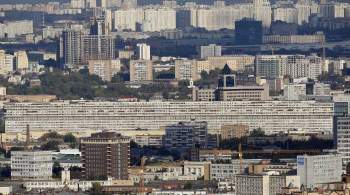 Эксперт назвал районы Москвы с самыми завышенными ценами на жилье