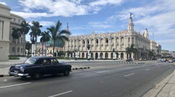 В Гаване прошло шествие  Бессмертного полка 