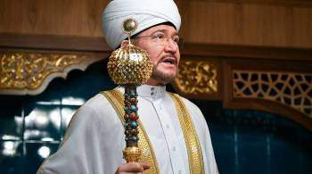 Муфтий опроверг домыслы о конфликте мусульман из-за юбилея Булгарии