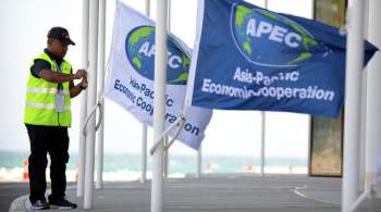 Россия до сих пор не получила приглашение на саммит АТЭС, заявил Антонов 