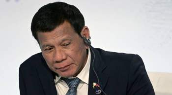 Глава Филиппин пригрозил наказывать местные власти за задержки в вакцинации
