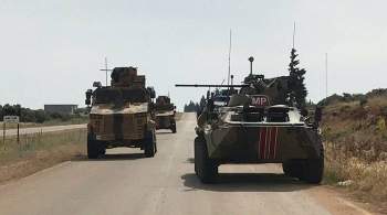 Совместное российско-турецкое патрулирование прошло в Алеппо
