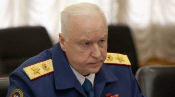 Бастрыкин поставил на контроль дело о конфликте в отделе полиции Петербурга