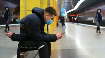 Мобильный трафик у абонентов билайна в метро Москвы вырос за год в 7 раз