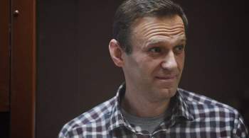 Суд отклонил иск Навального к Генпрокуратуре по блокировке YouTube-канала