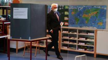 Президент Германии проголосовал на выборах в бундестаг