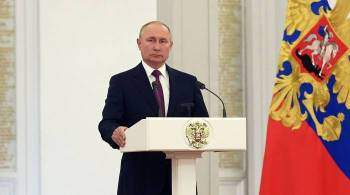 Путин вручит награды деятелям науки, медицины, авиации, искусства и бизнеса