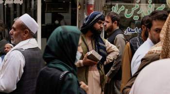 Москва ожидает от талибов большего либерализма, заявили в МИД