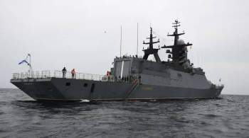 В Японском море завершились совместные учения России и Китая