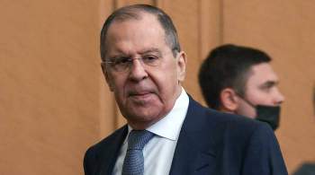 Россия готова к возобновлению отношений с Евросоюзом, заявил Лавров