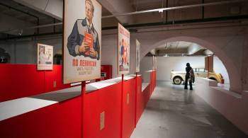 В Музее Москвы открылась выставка к столетию краеведения 