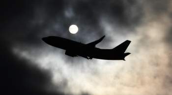 Авиауправление США понизило рейтинг безопасности полетов для России
