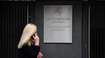 Пять посольств Литвы получили сообщения об угрозе взрыва