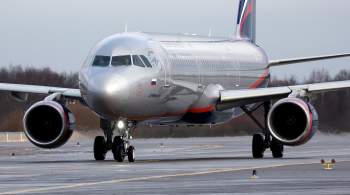  Эфиопские авиалинии  увеличат число рейсов в Россию
