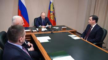 Путин призвал доработать субсидии на транспортировку промышленной продукции