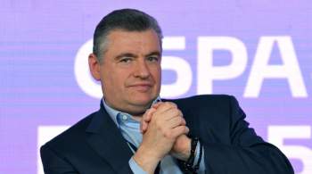 Съезд ЛДПР выдвинул Слуцкого кандидатом в президенты 