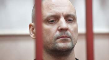В ОНК рассказали об условиях содержания Удальцова в СИЗО 