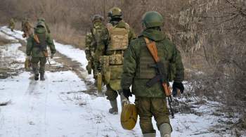 Российские военные улучшили положение на Южнодонецком направлении 