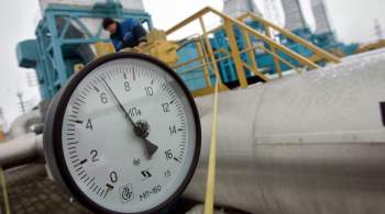  Газпром  десятый день не бронирует мощности  Ямала — Европы 