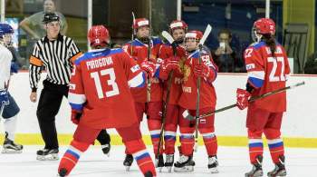 Хоккеистки сборной России победили команду Швейцарии на старте ЧМ