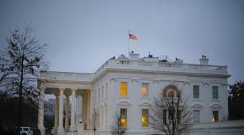 Белый дом подтвердил прогноз об исчерпании средств на поддержку Украины 