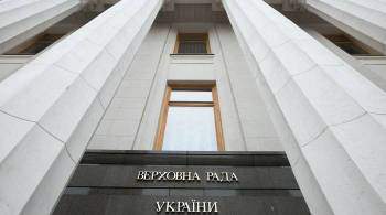 Депутатам Верховной рады запретили выезжать из Украины, заявил Рабинович