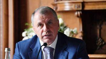 Константинов оценил инициативу о признании республик Донбасса