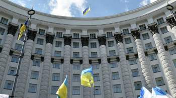 На Украине предложили утвердить стратегию с планом противодействия России