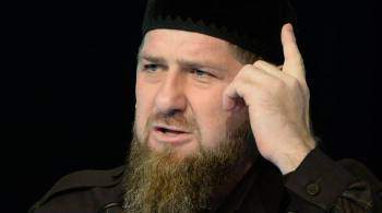 Кадыров назвал санкции  байденовскими баснями 