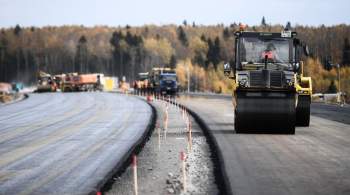 В России разработали морозоустойчивое дорожное покрытие