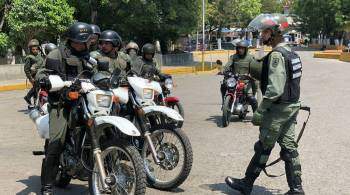 Глава МВД Венесуэлы обвинил США в связях с преступными группировками