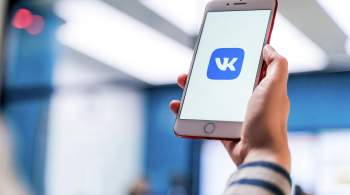 Ежемесячная аудитория  ВКонтакте  в мае достигла 107 миллионов человек
