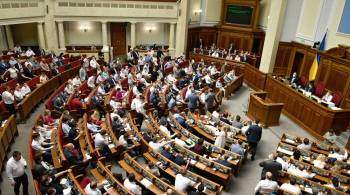 В Раде потребовали ввести санкции за обращение о признании ДНР и ЛНР